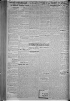 giornale/TO00185815/1916/n.351, 5 ed/002